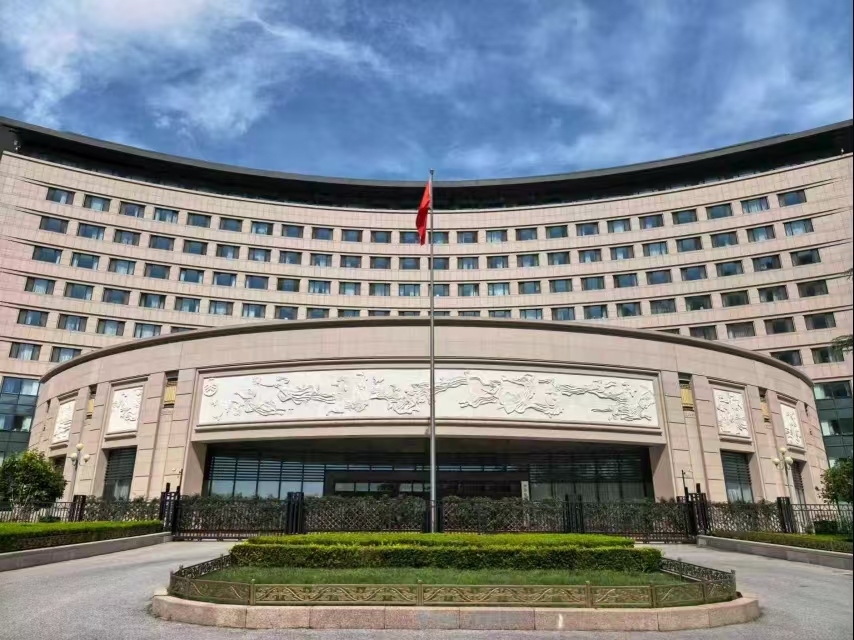 中華全國婦女聯(lián)合會