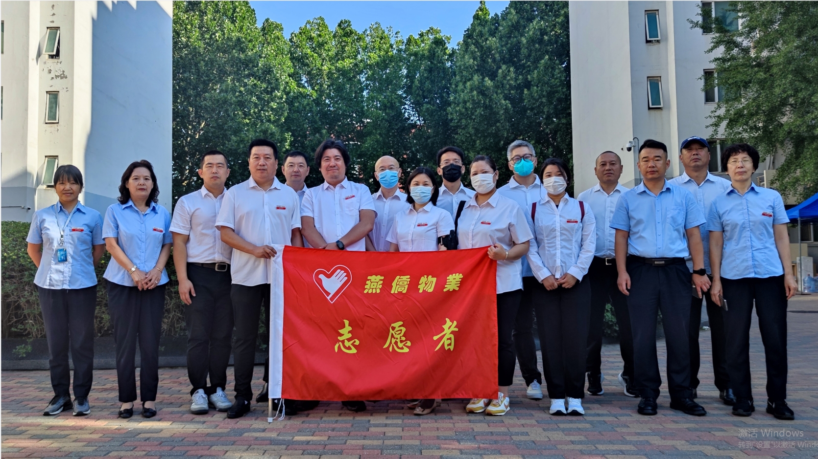 微信截圖_20231009100315.png 微信截圖_20231009100315.png